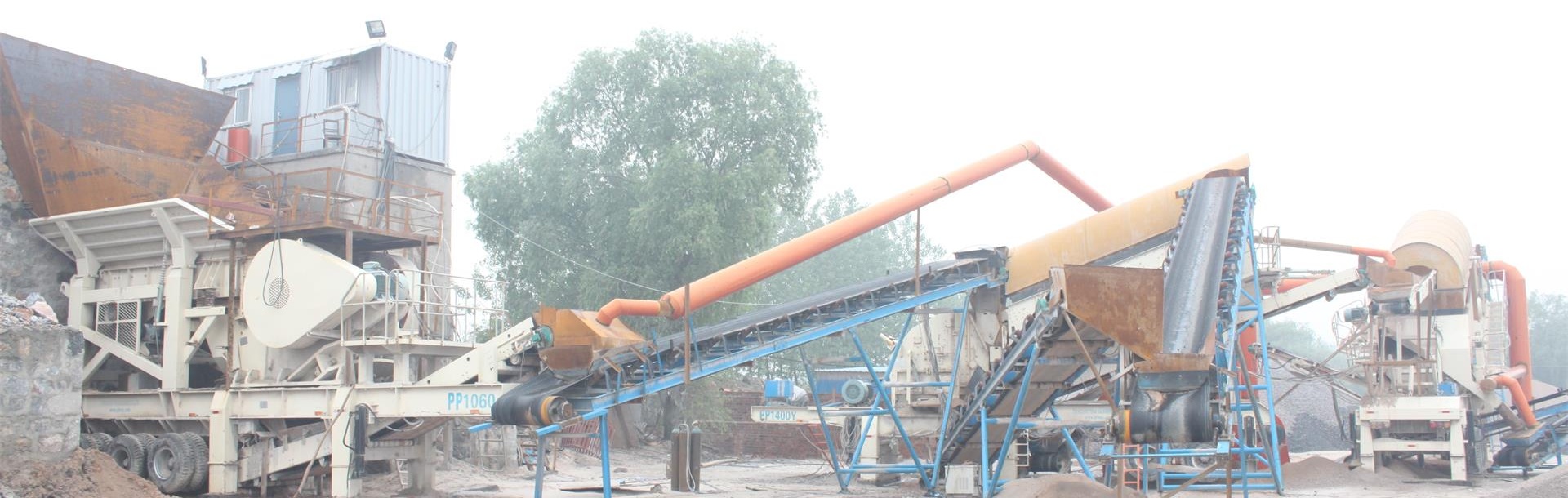 江苏时产200吨移动式玄武岩破碎生产线